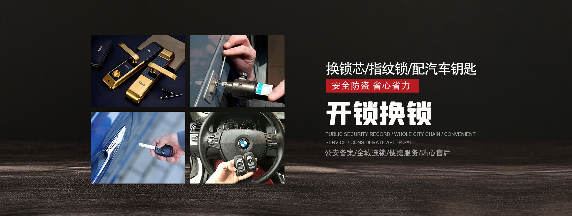 资阳雁江区banner01